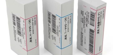 vet_eiken_saa_3packs.jpg