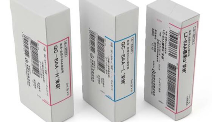 vet_eiken_saa_3packs.jpg