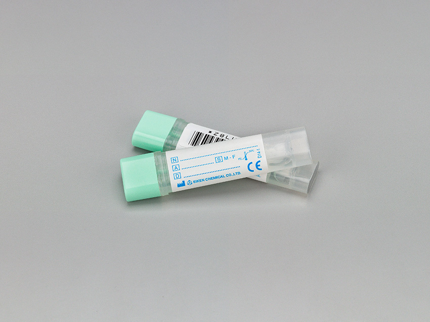 OC-Sensor_Sampling-bottle.jpg